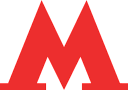 Московский метрополитен
